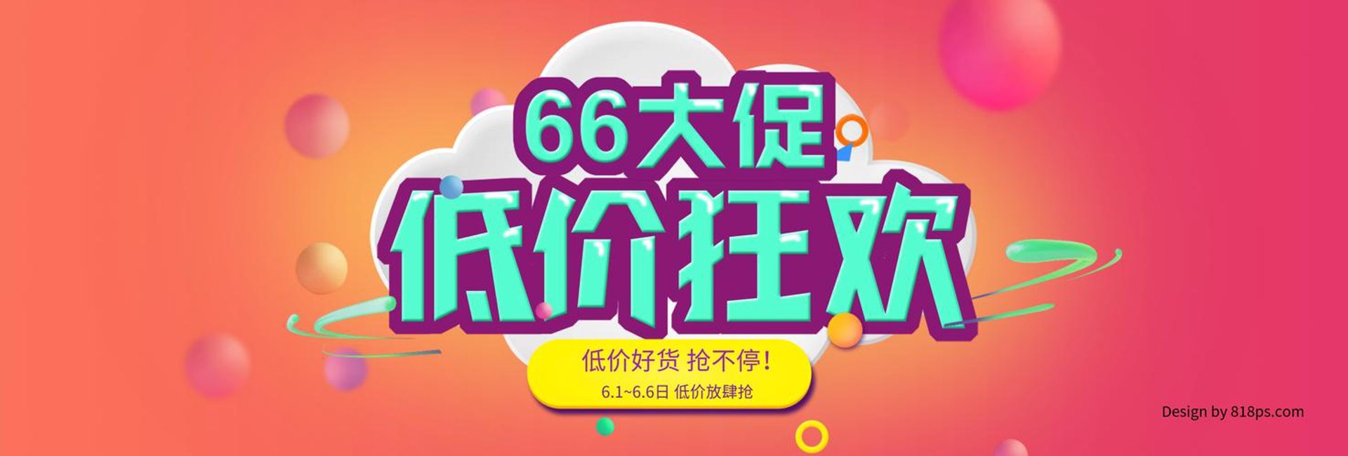 本艳篷布厂